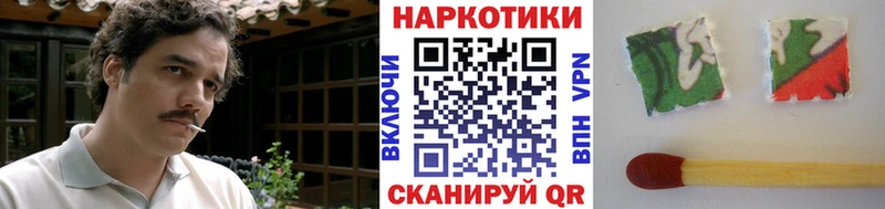 Все наркотики Пестово A PVP  КОКАИН  Меф мяу мяу  Конопля  Гашиш 