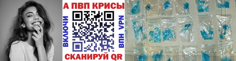 OMG ссылка  Пестово  Alfa_PVP мука 