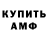 Метадон methadone NK KS