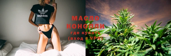 COCAINE Костерёво