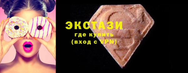 COCAINE Костерёво