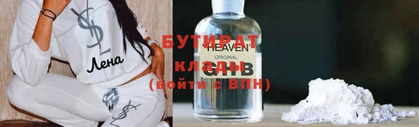 крисы Кодинск