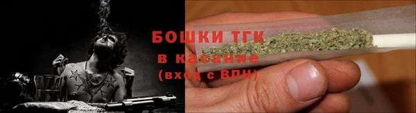 кокаин премиум Корсаков