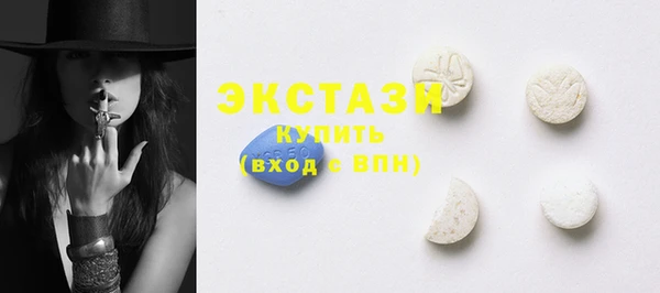 крисы Кодинск