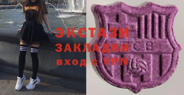 крисы Кодинск