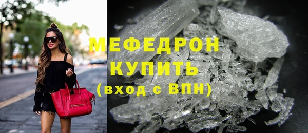 крисы Кодинск