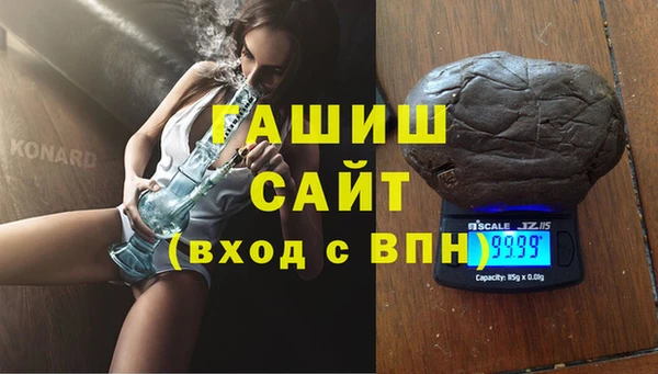 кокаин премиум Корсаков