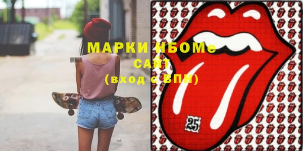 скорость Братск