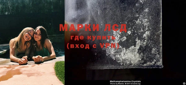 COCAINE Костерёво