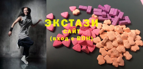 COCAINE Костерёво