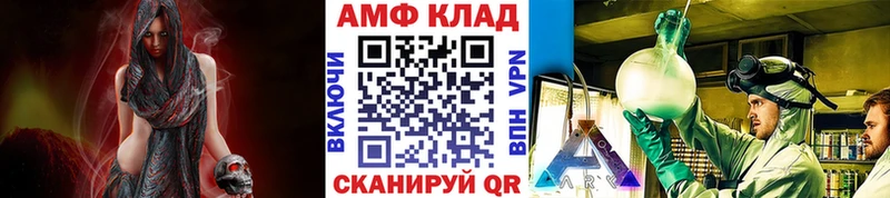 Метамфетамин пудра  OMG маркетплейс  Пестово 